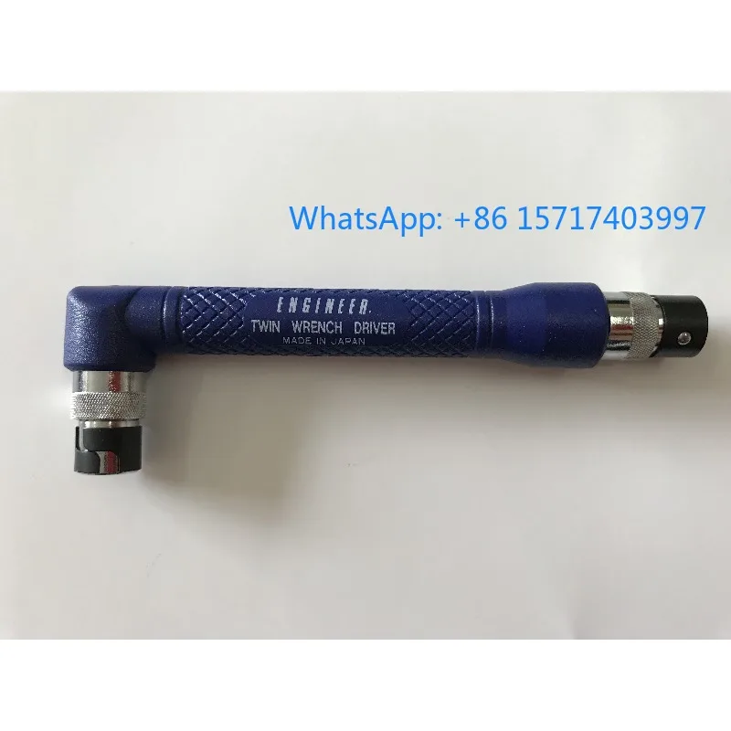 Imported Tool DR-07… - image