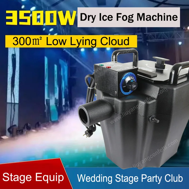 

6000W 3500W Dry Ice Machine Low Lying Fog Smoke Machine Nimbus Satge Special Fog Machine for Wedding Stage Party Events DJ Show