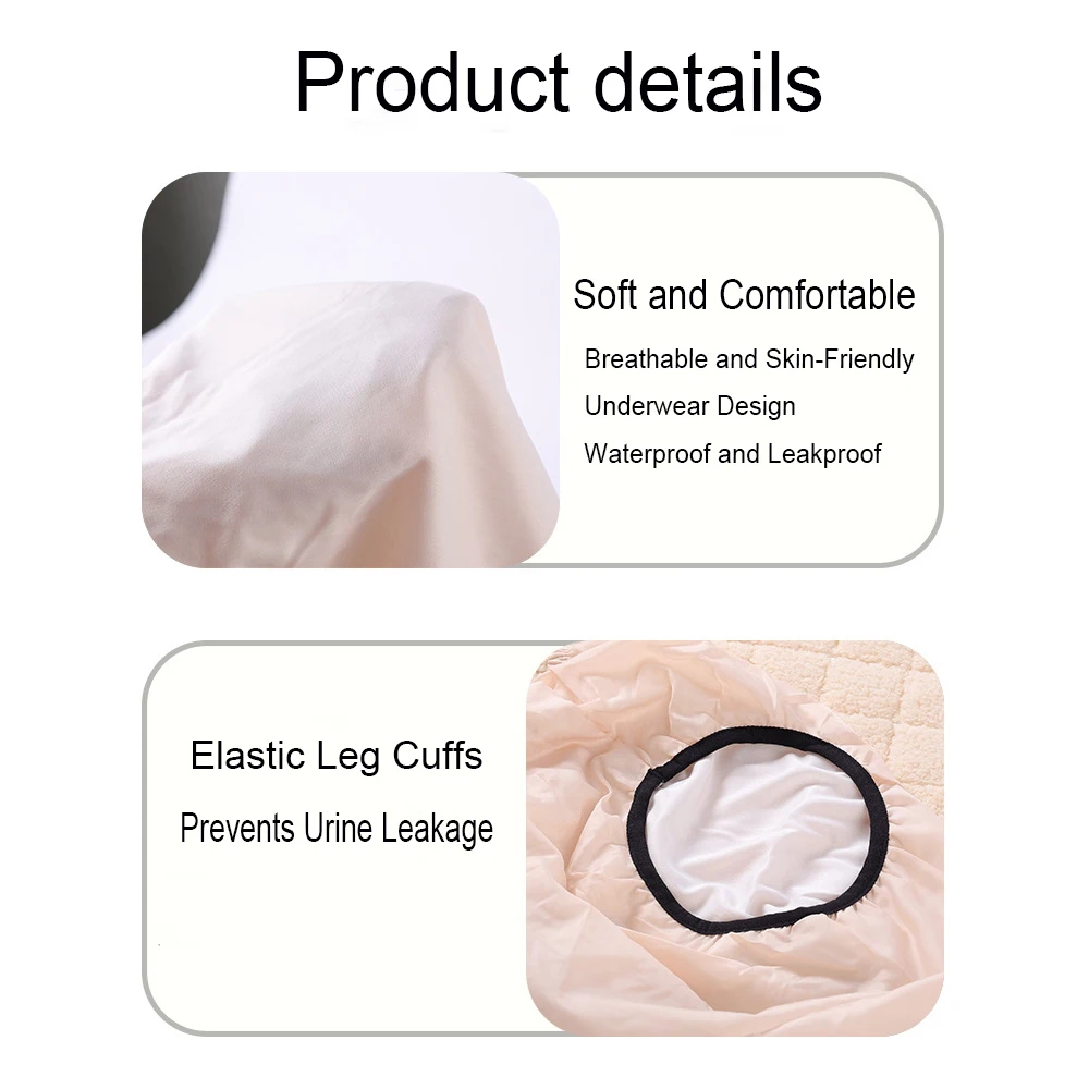 سراويل بلاستيكية للبالغين، سراويل داخلية لسلس البول مقاومة للماء، سراويل سحب على الغطاء، مقاومة للتسرب، سراويل سلس البول قابلة للغسل هدايا #4