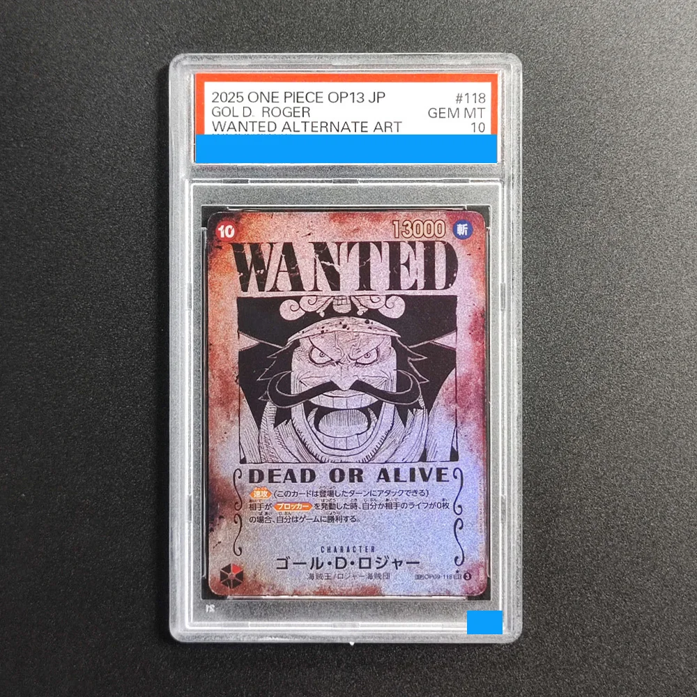 Proxy Diy 2025 One …