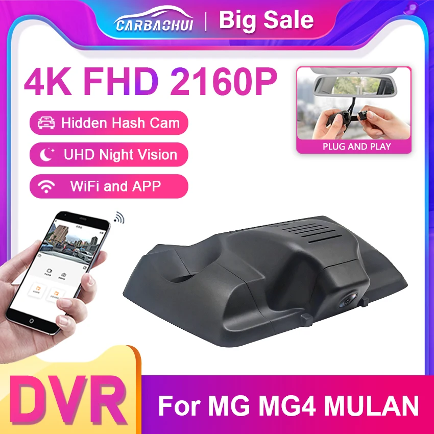 

4K UHD 2160P Plug and Play Car DVR Wifi Dash Cam Camera Video Recorder For MG4 MG MULAN 2022 2023 Night Vision High Quality