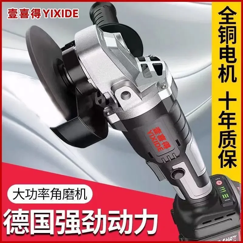 Brushless Cordless Angle Grinder Lithium Battery Multifunctional Home Cutting Grinding Machine Handheld Sander