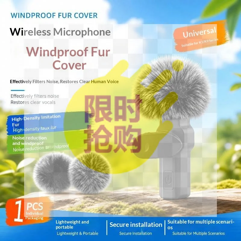 【D】2/4Pcs Plush Lapel Microphone Cover USB Type-C Faux Fur Windproof Noise Reduction For Interviews Live Streaming