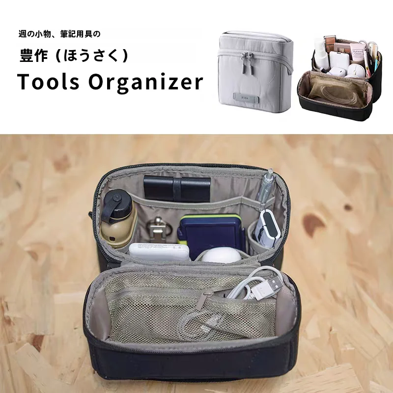 elecom-pochette-de-rangement-numerique-cousue-organisateur-de-cables-de-bureau-pour-petits-articles-support-pour-tofu-pochette-interieure-pour-souris-et-cables-de-donnees