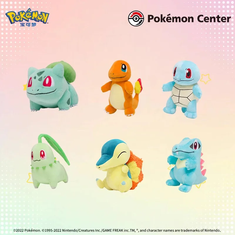 Original in Stock Pokemon Totodile Cyndaquil Chikorita Bulbasaur Charmander Mudkip Squirtle Cartoon Anime Figure  Toys