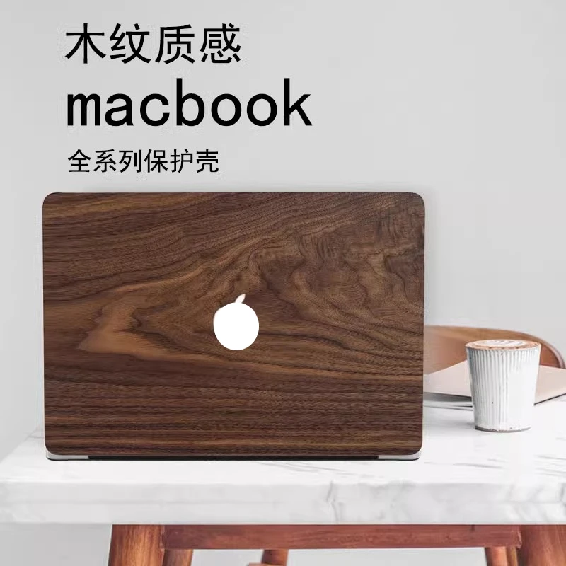 

Чехол для Macbook Pro от ECHOME, защитные сумки для ноутбука Macbook Air M2, чехол для ноутбука под дерево с защитой от падения, чехол для Macbook Pro14 16