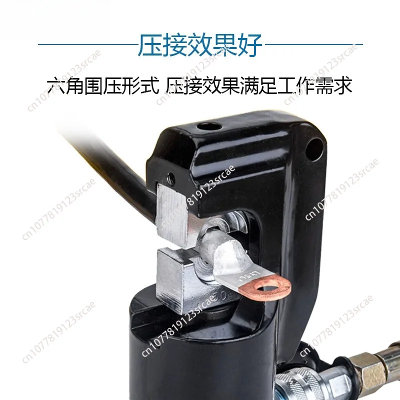 pressure separation hydraulic pliers open type crimping split hydraulic head FYQ-300C Wire Terminal Crimping Tool
