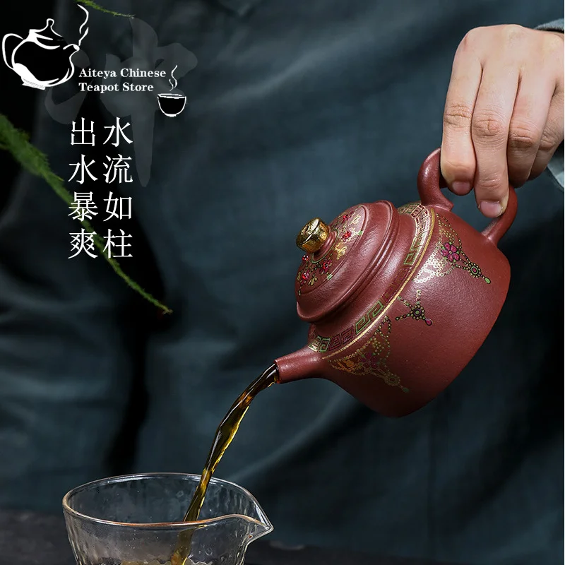 Yixing 수제 보라색 점토 주전자, 원래 광석, 황룡산 보라색 점토, 옥 봉인, 독일 종 차 세트, 중국 주전자