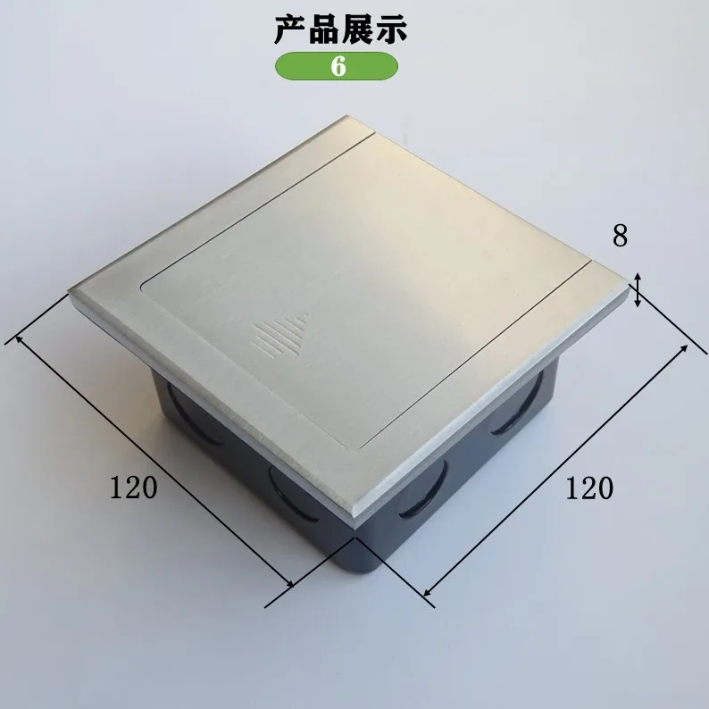 120 sliding cover type 6-position module free combination all copper stainless steel ground socket panel