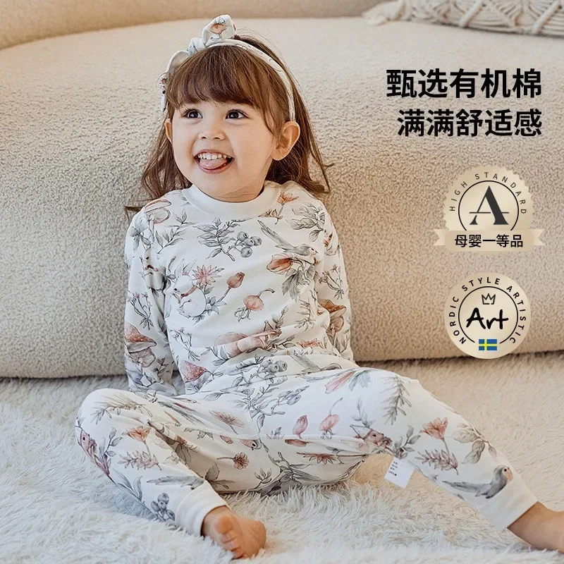 

Children's Set 2024 Autumn New Item, Comfortable and Warm Underwear for Small and Medium-sized Children, All Cotton Home Clothes