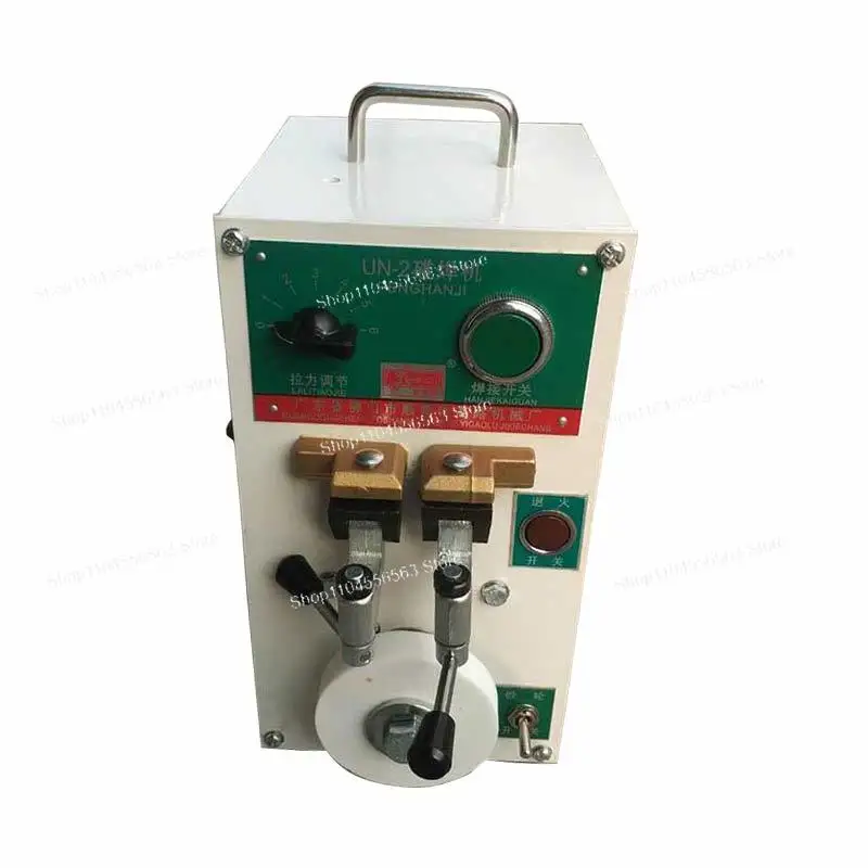 On-Site Saw Blade Repair Machine - Portable Band Saw Welder, Compact Blade Brazing Type