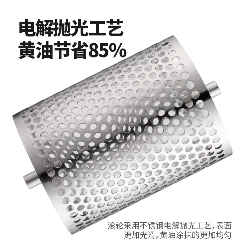 Butter Roller Stainless Steel Butter Roller American Burger Shop Tools Street Stall Special Amazon Same