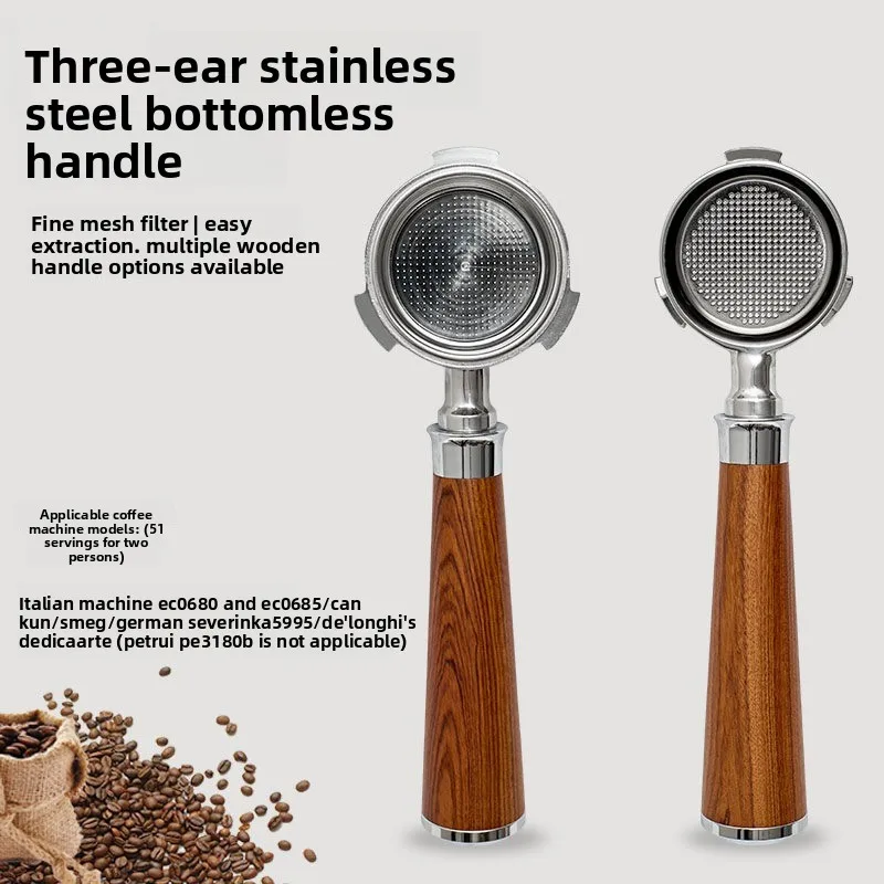 2026 304 Stainless Steel 51mm Bottomless Portafilter Replaceable Wooden Handle Espresso Filter Tool
