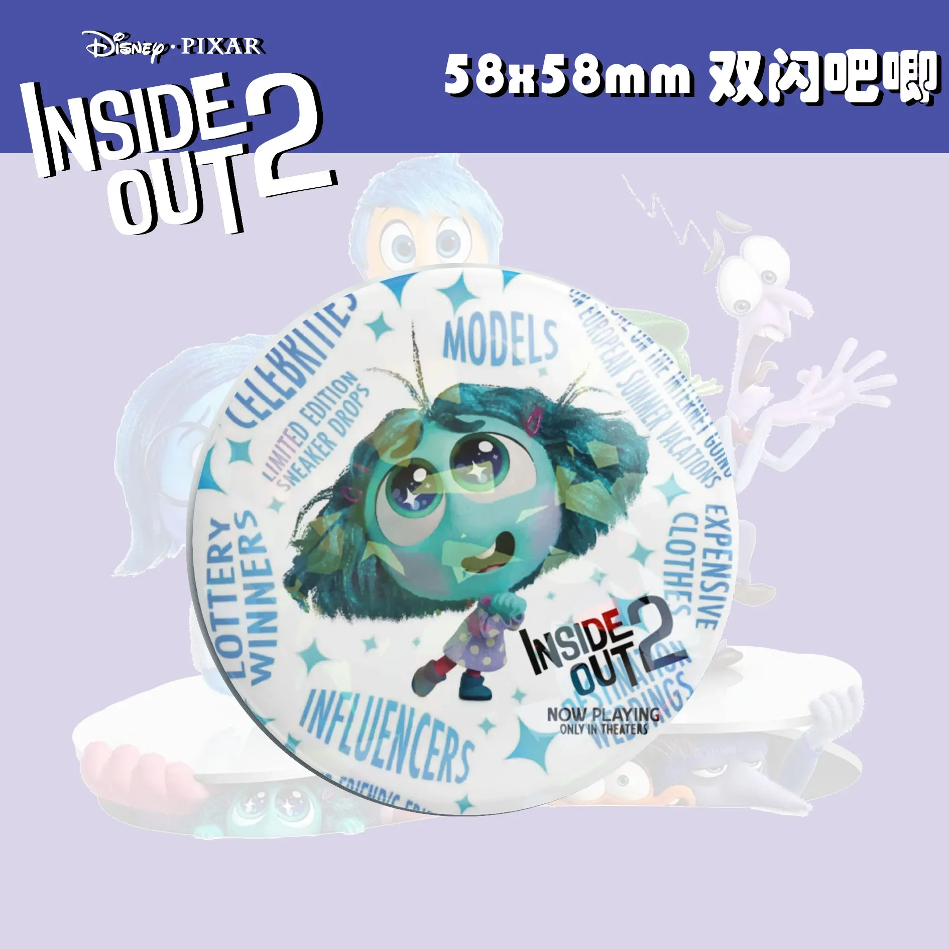 Disney Inside Out 2 Pin kerah kartun lucu Pin Enamel tas ransel bros dekorasi lencana untuk pria wanita Aksesori perhiasan