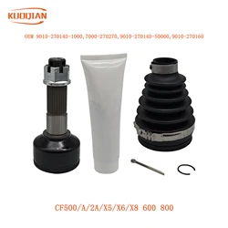 CF CF500/A/2A/X5/X6/X8 600 800 FRONT DRVE SHAFT RUBBER /SEALINGS/SHAFT 9010-270160/ 9010-270140-1000