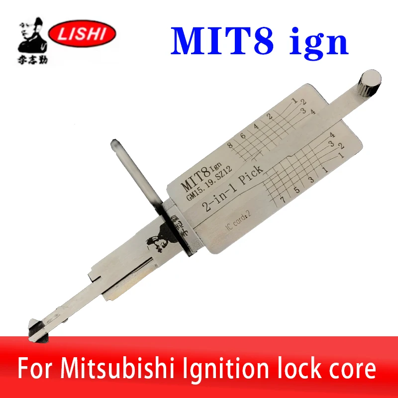 

Original MIT8 ign LISHI 2in1 For Mitsubishi Ignition lock core Decoder Car Door Open tool Lock Pcik tool Locksmiths tool