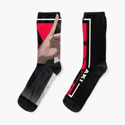 Tronçonneuse man-aki Hayakawa, chaussettes de Compression Anime pour femmes