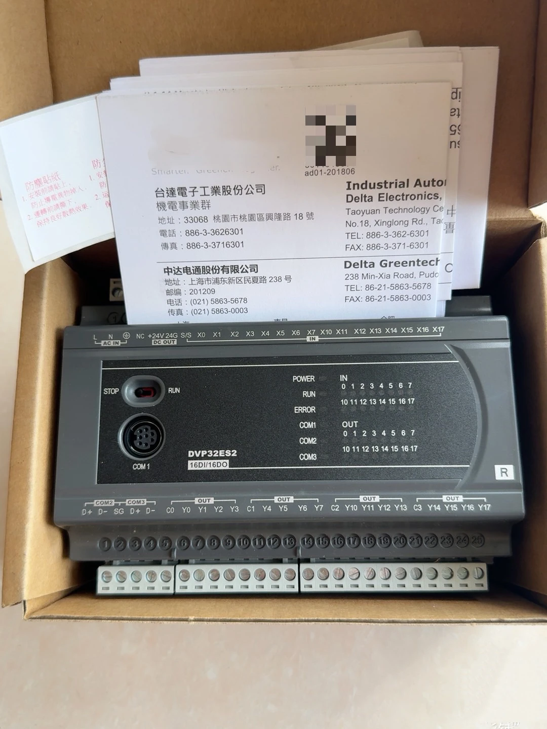 New original  DVP16ES200T DVP16ES200R DVP24ES200T DVP24ES200R DVP32ES200T DVP32ES200R DVP40ES200T DVP40ES200R DVP60ES200T DV