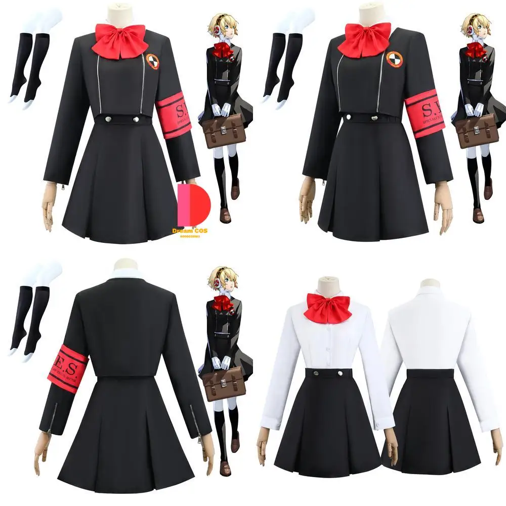 

Popular Anime Character Cosplay Costume Aigis Black Uniform Dress Set Role Play Women Wig for Comic Con Halloween Party Outfit