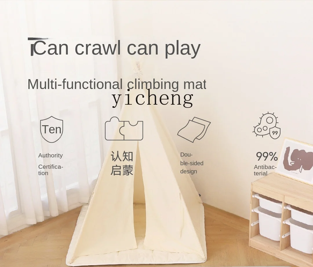 Tqh Baby Crawling Mat Foldable Thickened Baby Home Climbing Pad Living Room Children Game Mat