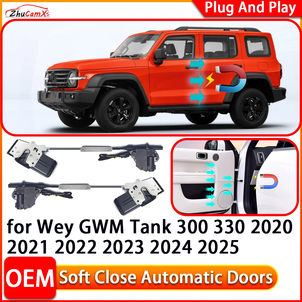 

Для Wey GWM Tank 300 330 2020 ~ 2025 Автоматический электрический дверной доводчик с мягким закрыванием, удобная система закрытия дверей