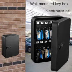 All-Steel Password Lock Key Box Home Wall-Mounted Key Cabinet 4S Car Key Storage Management Box Intermediary