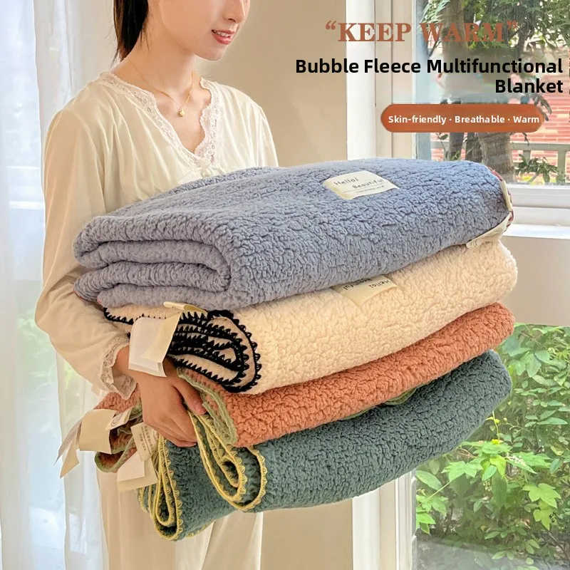 

Двустороннее одеяло из кораллового флиса, утолщенное, зимнее, для офиса, для сна, накидка на плечи, из молочного вельвета, покрывало для кондиционера, плед для дивана