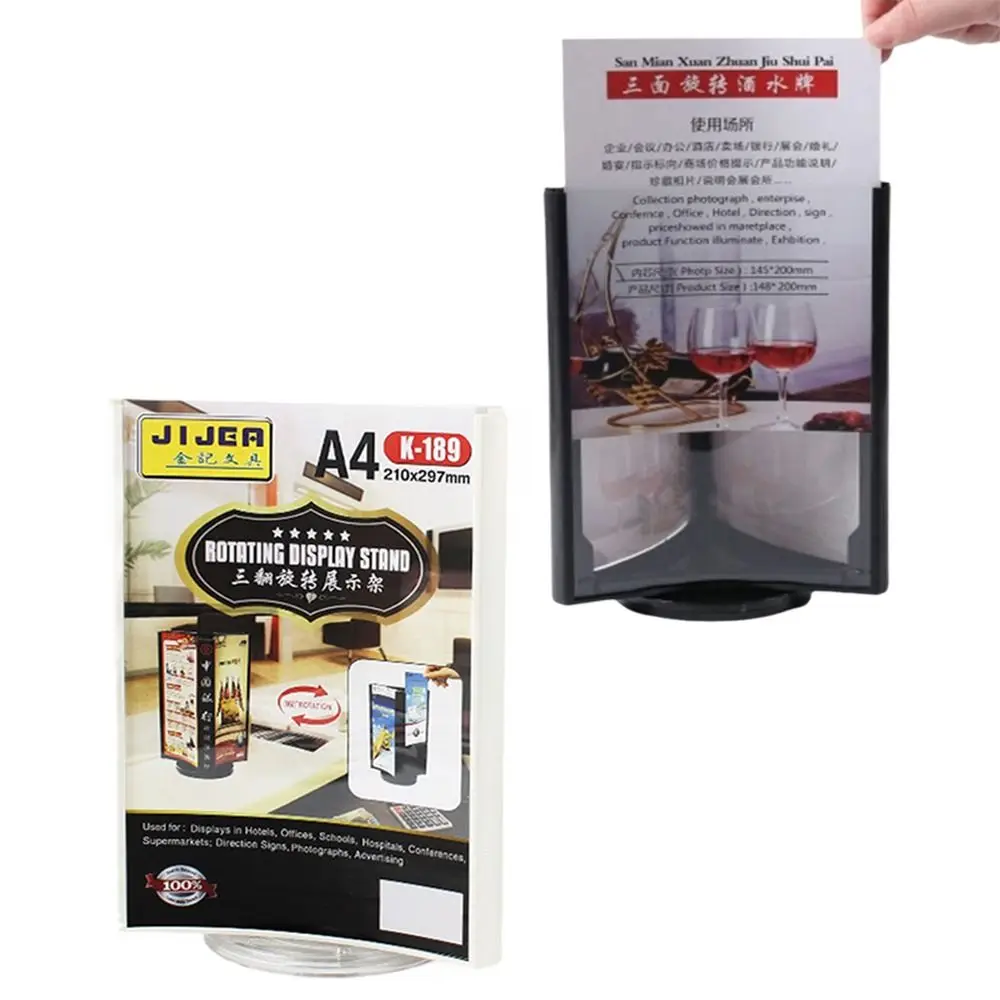 

Three-Sided Acrylic Revolving Table Card A4/A5 Transparent Menu Sign Holder Waterproof Smooth Rotate Menu Display Stand Offices