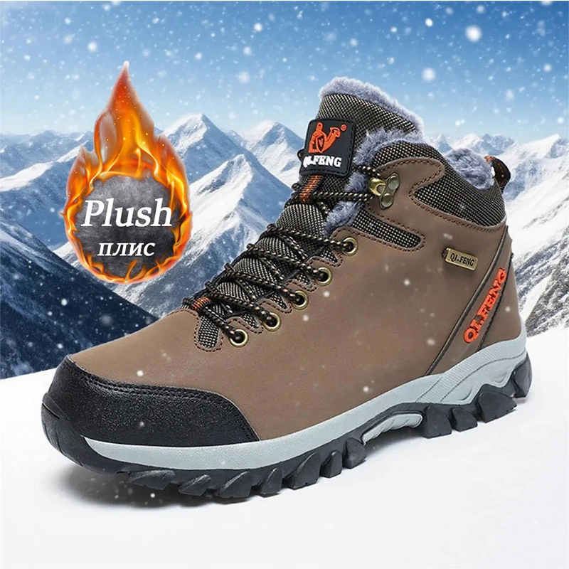 

MILIKUYOU/мужские зимние ботинки, удобные повседневные кроссовки, мужские нескользящие походные ботинки, мужские высококачественные рабочие ботинки на шнуровке