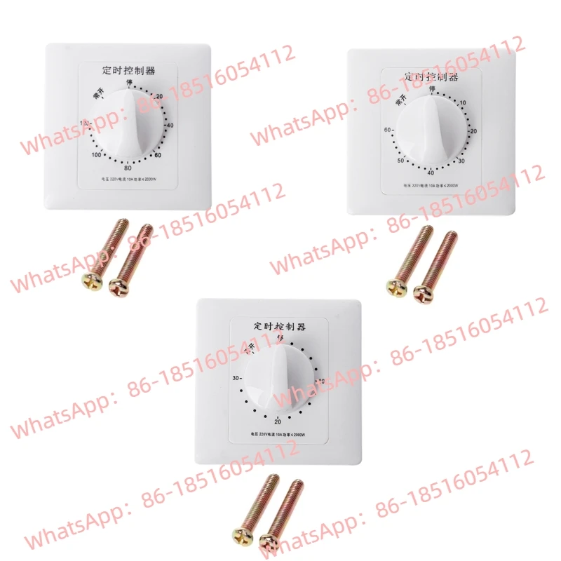 

Контроллер Механический таймер 220 В 30/60/120 минут Интеллектуальный таймер обратного отсчета Управление временем высокой мощности