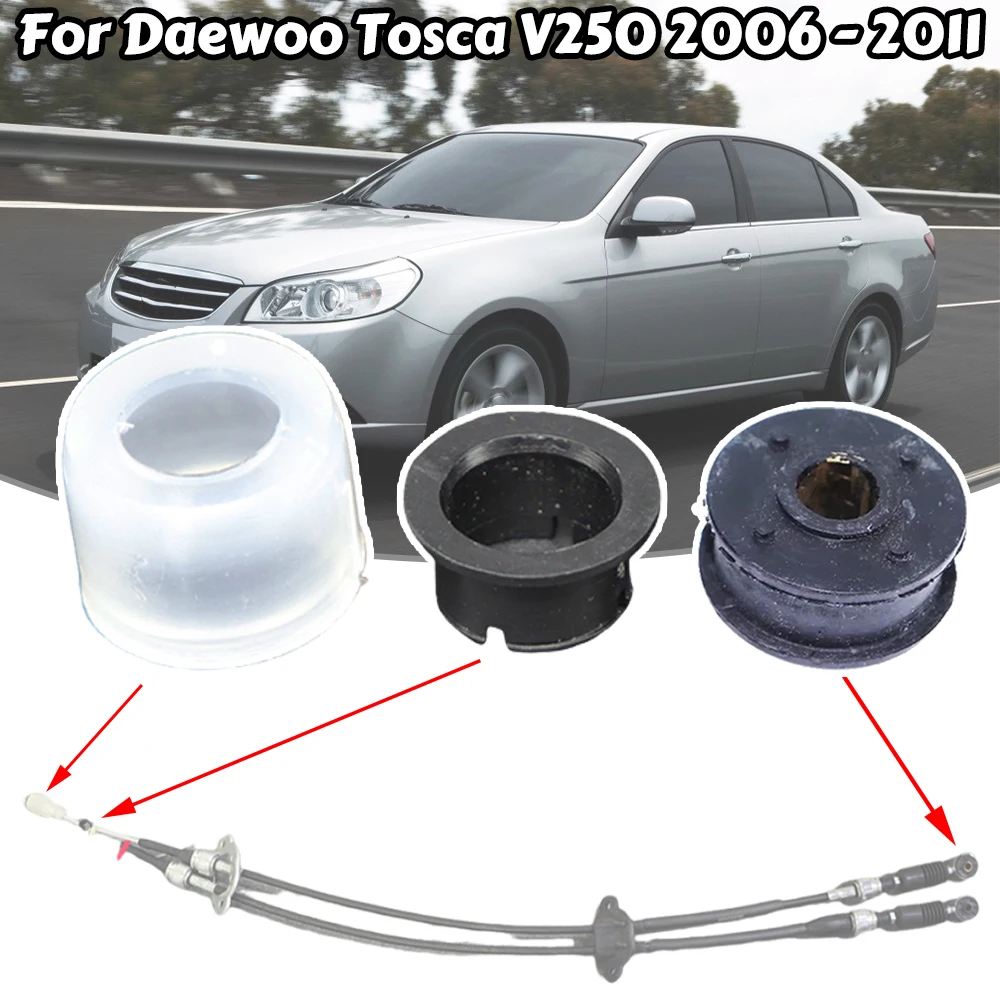 

For Daewoo Tosca V250 Manual Gearbox Shift Cable Linkage Bushing Shifter Lever Selector Rod Connect Bushing 2006 2007 2008-2011