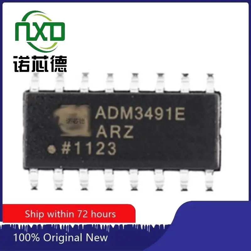 

10PCS/LOT ADM3491EARZ ADM3491EARZ-REEL7 SOP14 RS-485/RS-422 transceiver chip Brand new original