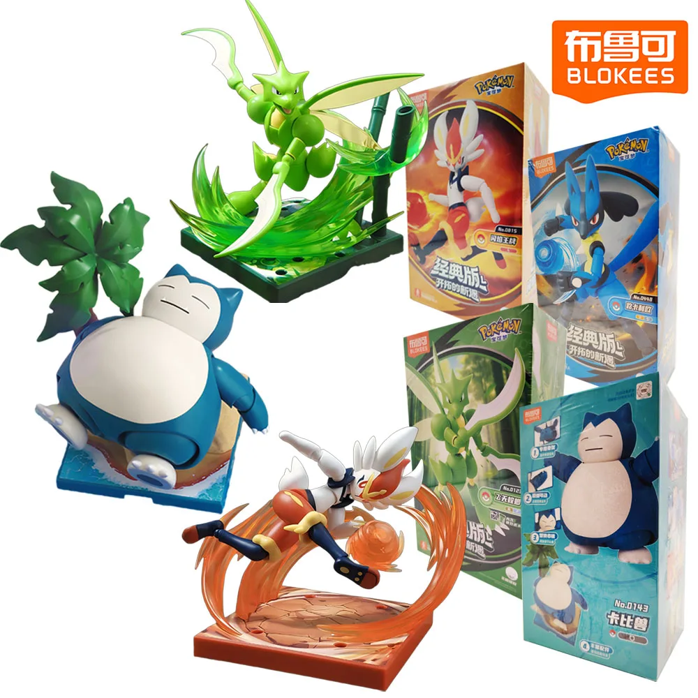 

Genuine Blokees Pokemon Action Figures Scyther Lucario Charizard Cinderace Cartoon Characters Decorative Holiday Gifts for Fans