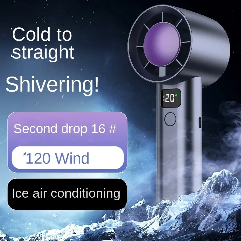 New Portable Handheld Turbo Fan Adjustable Mini Personal Fan Battery Operated Electric Eyelash Fan 120 Wind Speeds