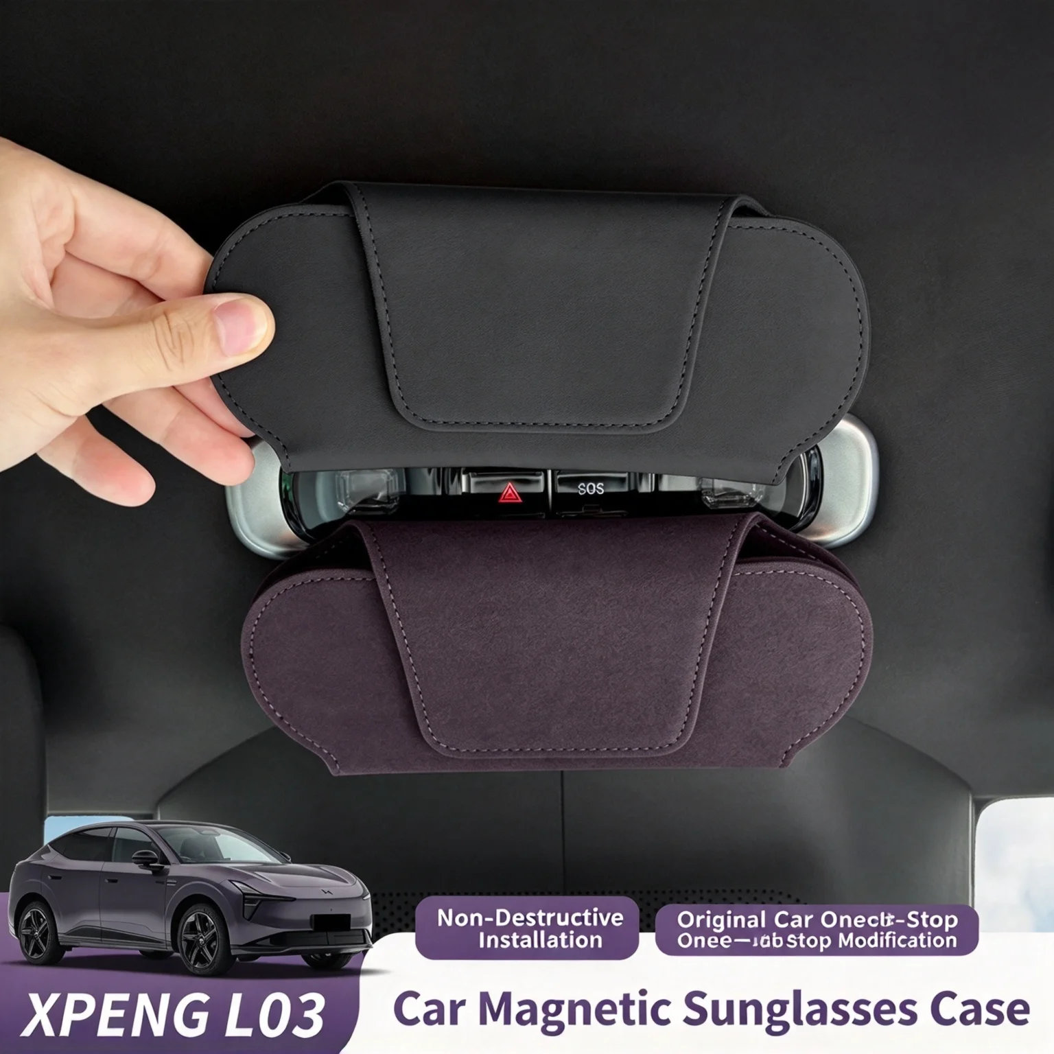 For Xpeng MONA L03 2026 Car Magnetic Sunglasses Box Direct Fit Roof Reading Lamp Position  PU Leather Glasses Storage Holder