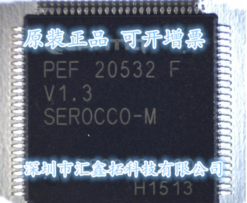 

PEF20532FV1.3 PEF20532 QFP