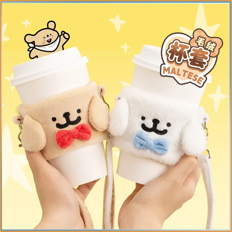 

Happy Puppy Maltese Plush Cup Sleeve Portable Crossbody Cute Reusable Water Bottle Carrier For Coffee Milk Tea Outdoor Daily