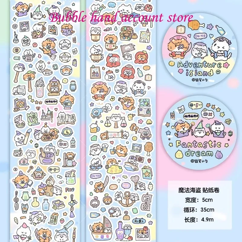 Original Cute Cartoon Children's Sticker Roll Cut Film and Paper Tape Hand Account Guka Sticker Element Whole Roll