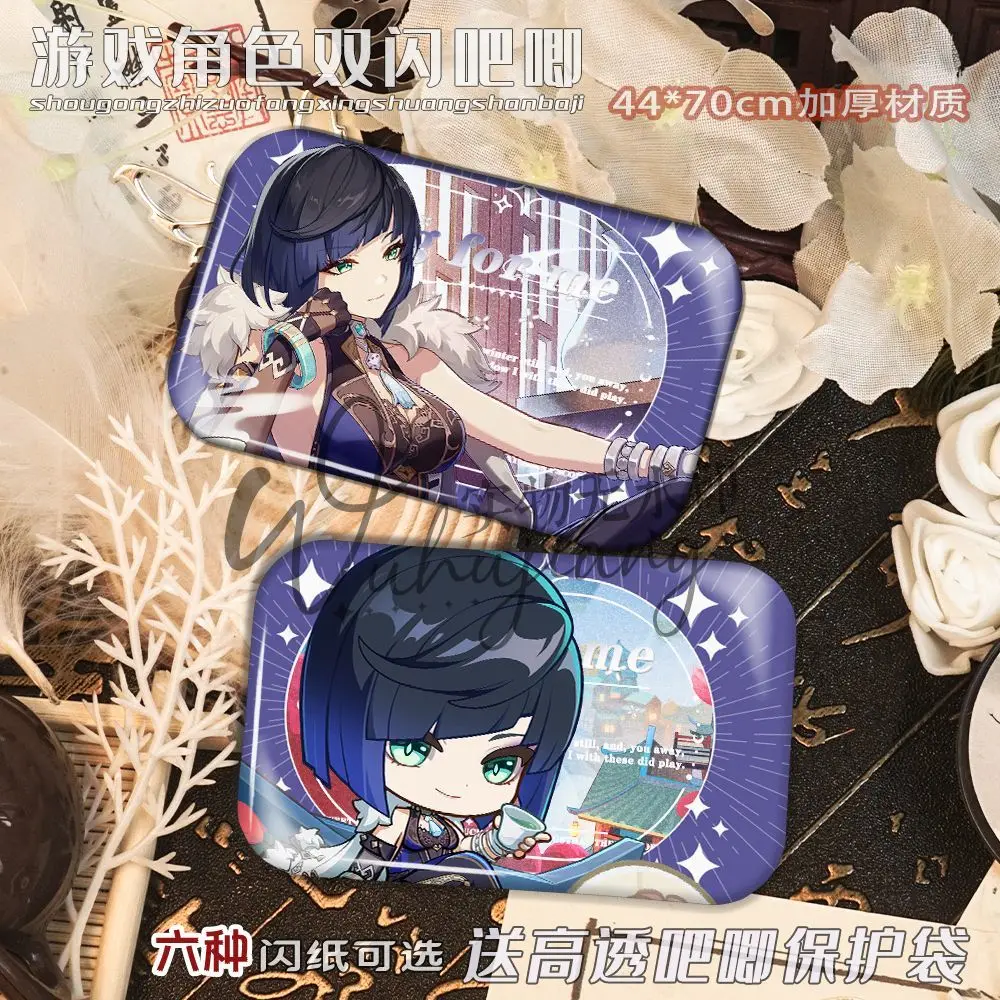 

2PCS Genshin Impact Anime Yelan Cute Brooches Pins Badge Backpack Costume Accessories Fashion Jewelry Gifts for Friends