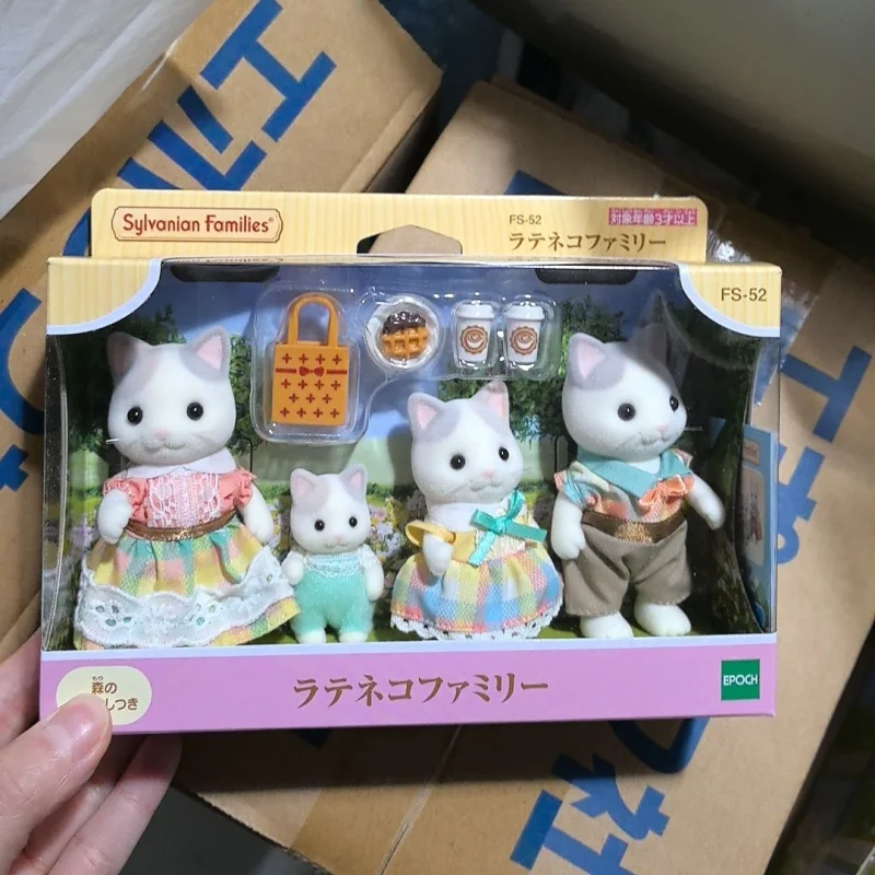 Sylvanian Keluarga Buta Gantungan Kunci Aksesoris Angka Miniatur Asli Makanan Seri Sekolah Mainan Dapur Anak-anak Ternuries