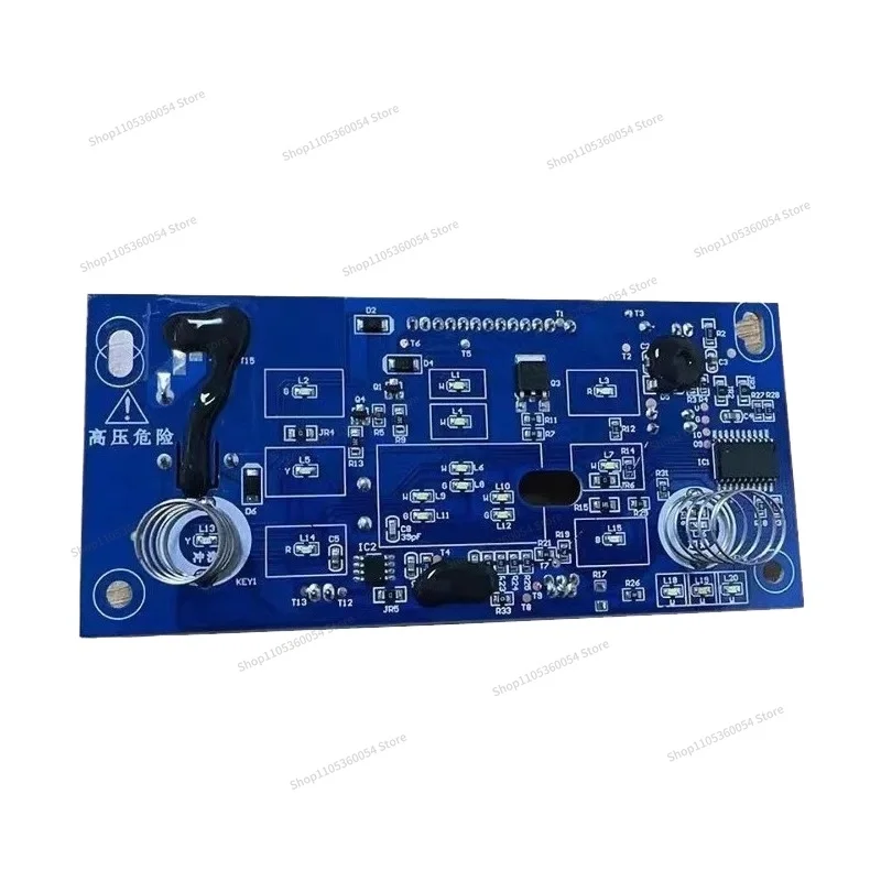 For Household Water Purifier Temperature Control Computer Version Water Purifier Main Board Commercial Controller Circuit Board
