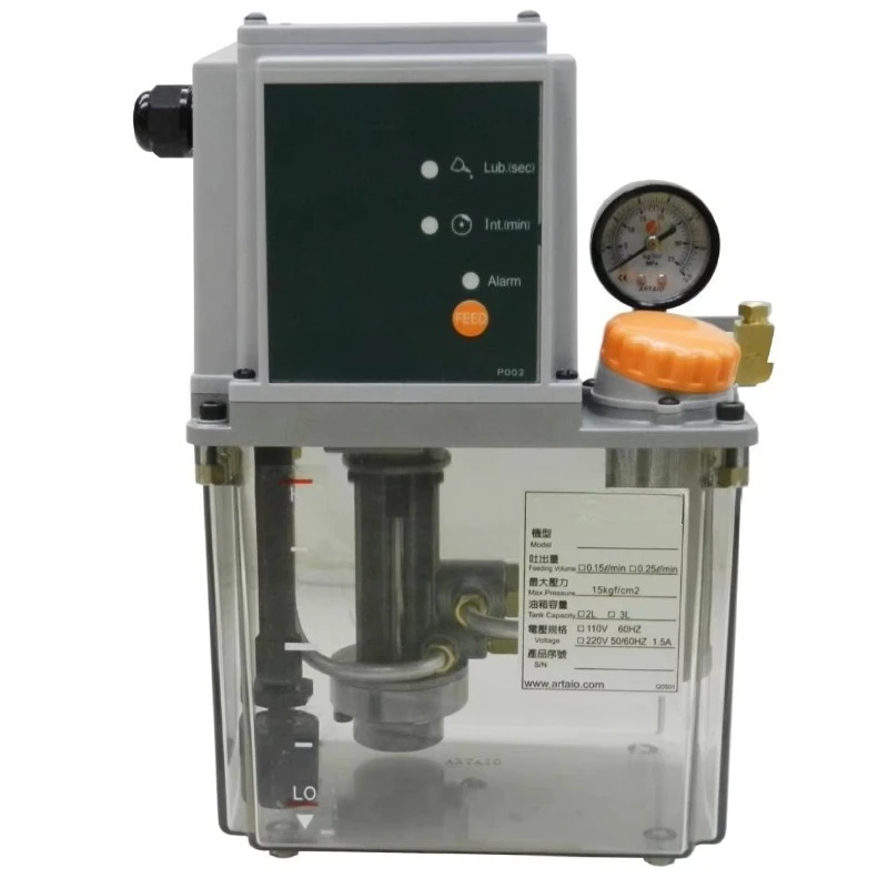 

AVPB-0226 PLC Lubricator (Shade Pole Motor)
