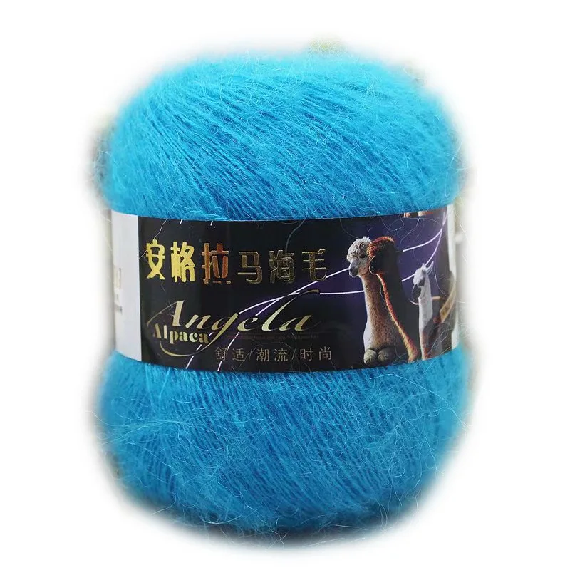 50G/Ball Mohair Wool Yarn for Hand Knitting Crochet Sweater Plush Lanas Thread DIY Scarf Soft Line for Scarf Shalw