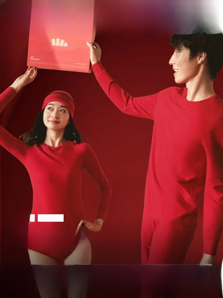 

Warm Underwear Set for Men And Women Red New Year Wedding Gift Boxed Long Pants Thermal Suit Couple's Comfortable Innerwear