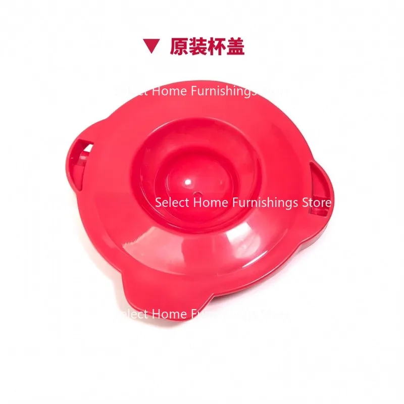 Suitable for HR2872 Juicing Complementary Food Mixer Outdoor Travel Cup Machine Original Accessories [original Genuine]