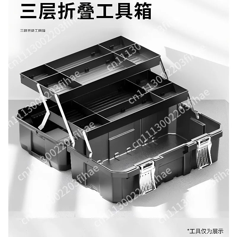Heavy-duty folding toolbox, three-layer storage box, suitable for home maintenance, automotive and workshop tools