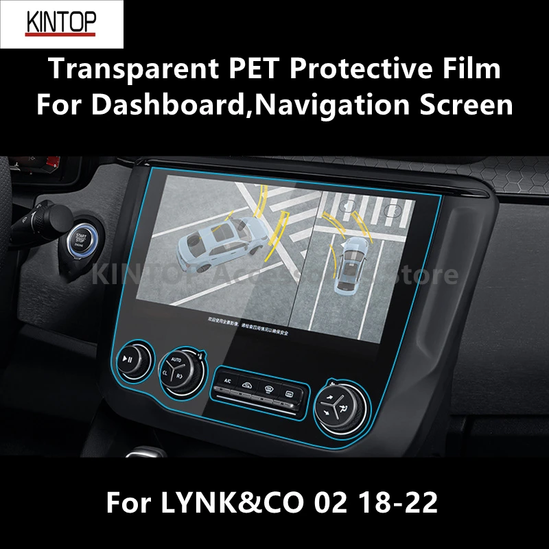 

For LYNK&CO 02 18-22 Dashboard,Navigation Screen Transparent PET Protective Film Anti-scratch Film Accessories Refit