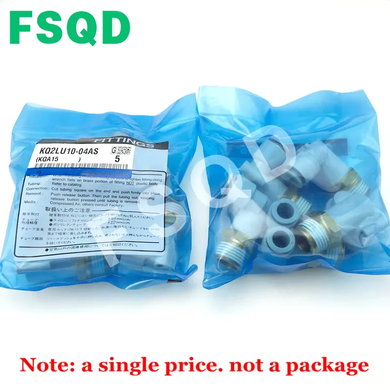KQ2LU10-02S KQ2LU10-04S KQ2LU04-00A KQ2LU06-00A KQ2LU08-00A KQ2LU10-00A KQ2LU12-00A Quick Connector Joint Fittings KQ2 Series