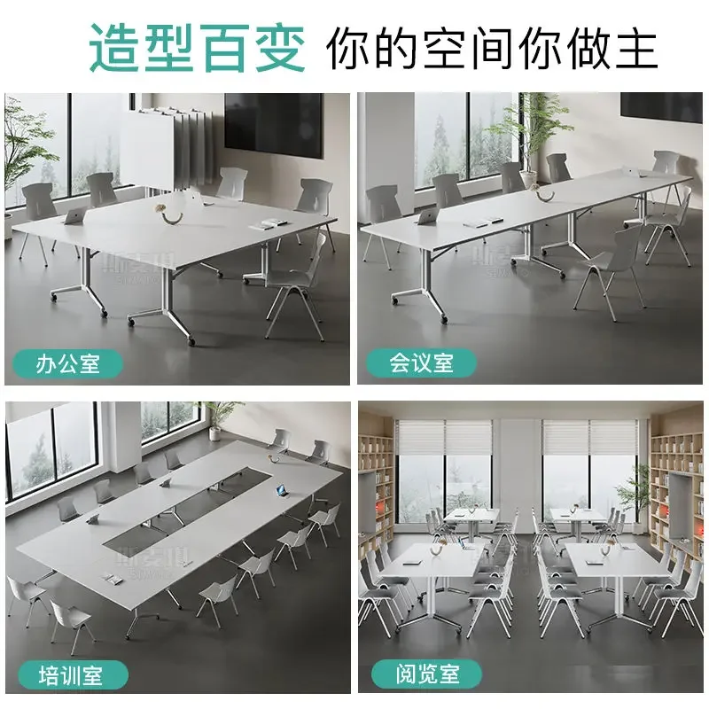 

Movable folding conference table
