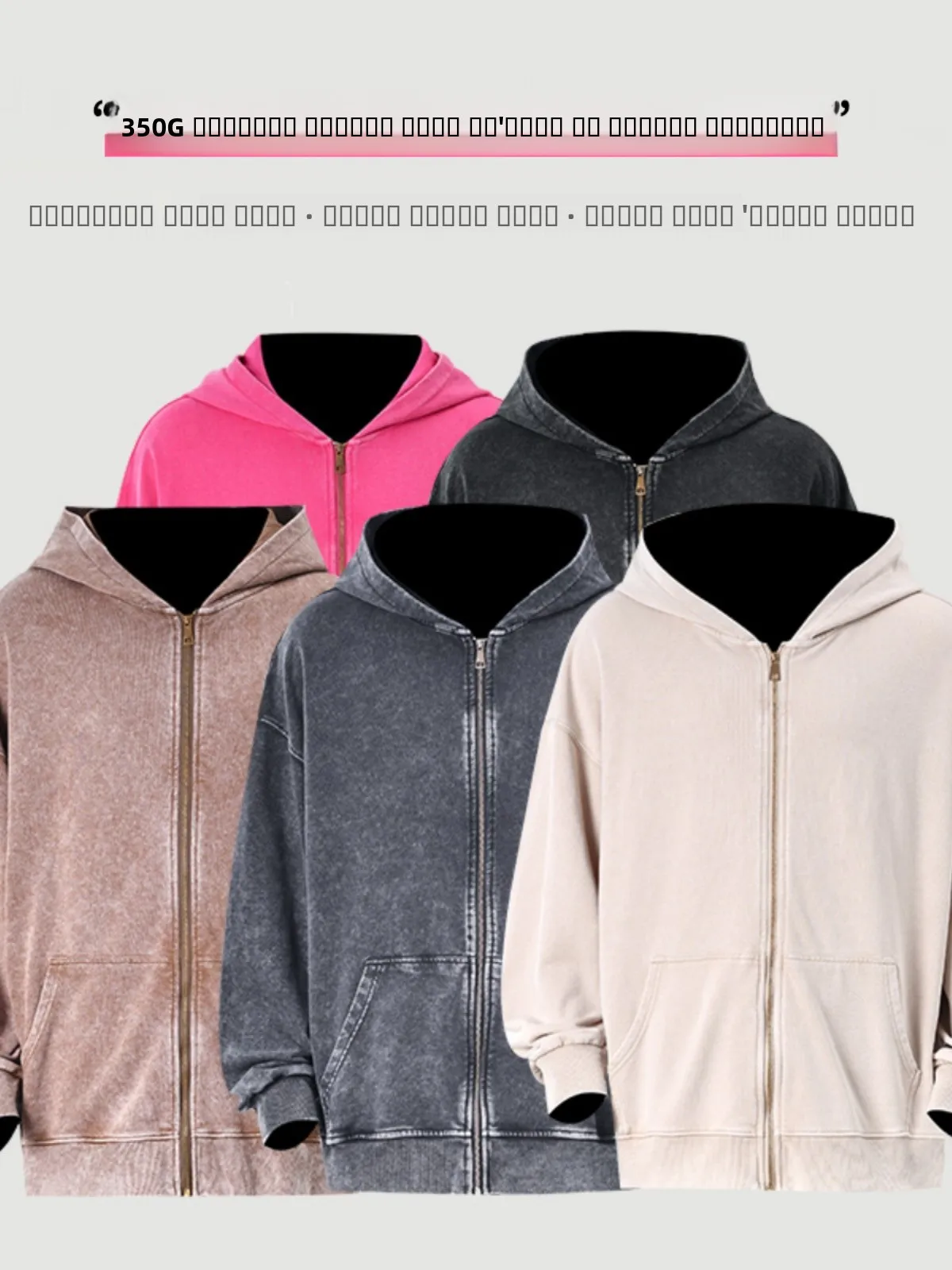 

American Sle Oversize Cardigan Hoodie Men's Loose Waed Zipper Lazy Sle Jaet Cotton Polyester Casual Winter Coat